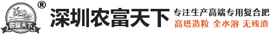 靜音托輥